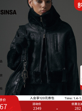 TREEMINGBIRD韩国女士25秋季高领毛绒短款机车夹克外套MUSINSA