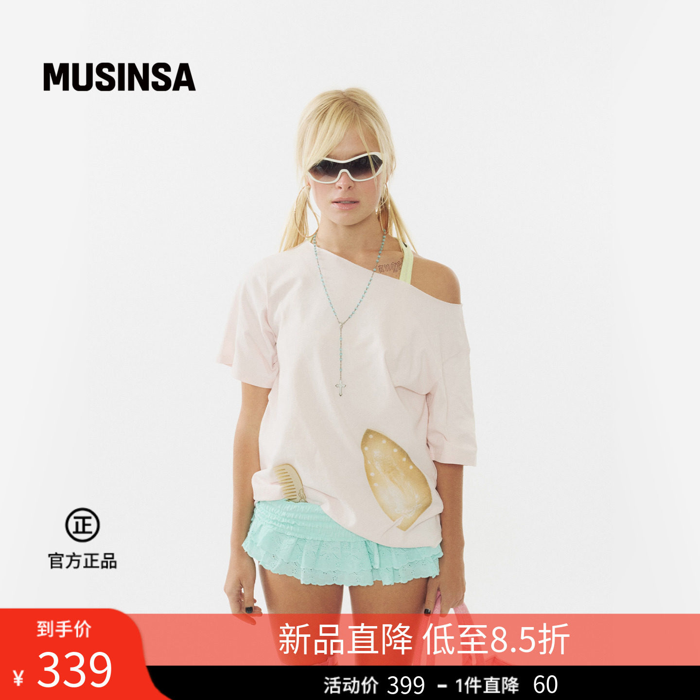 SCULPTOR韩国女士26夏季休闲风宽松型图案印花落肩短袖MUSINSA