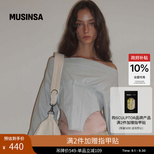浅灰露肩辣妹风紧身胸衣女运动衫