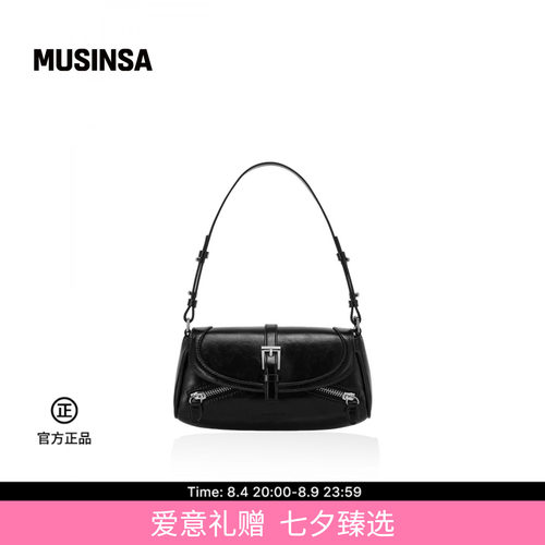 女士中号时尚立体锁扣单肩包