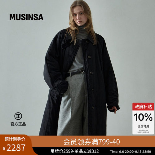 时尚休闲宽松巴尔马肯棉服