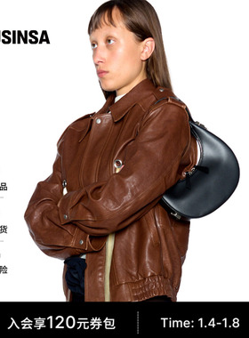 OSOI 女士25冬季新款休闲通勤腋下U型手提迷你包MUSINSA