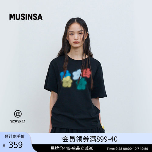 THEMUSEUMVISITOR女士短袖T恤