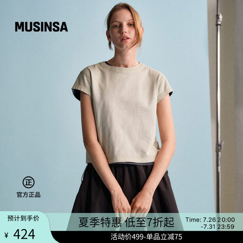 FACADEPATTERN休闲做旧短袖