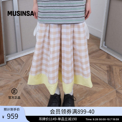 THE MUSEUM VISITOR韩国26年新品清新时尚简约格纹半身裙MUSINSA
