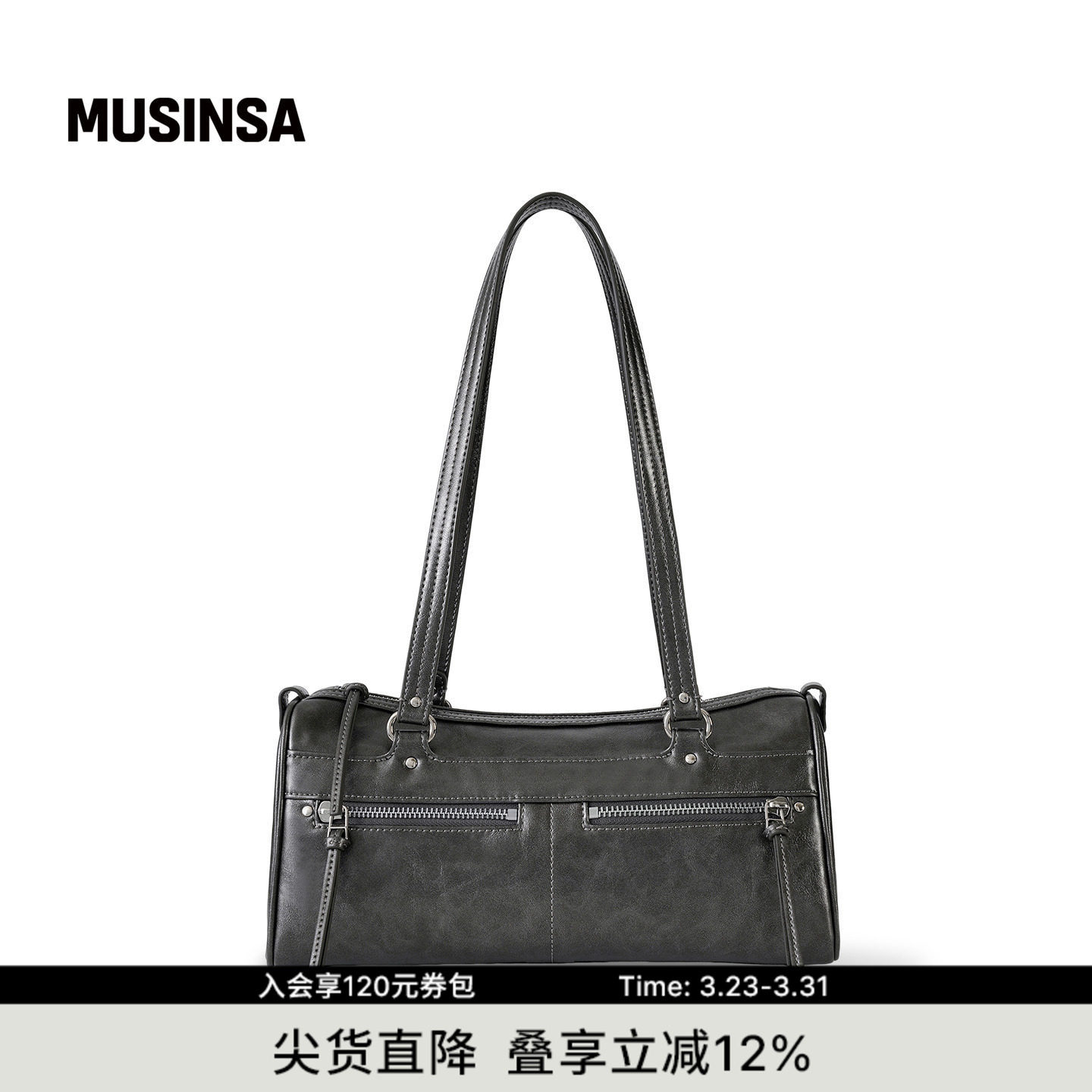 Fennec韩国女士春季新款皮质百搭设计感斜挎单肩包MUSINSA