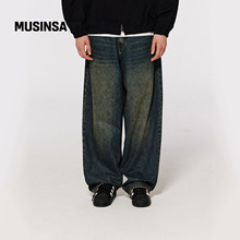 1993STUDIO韩国男女25冬季复古宽松长裤垂感宽腿牛仔裤MUSINSA