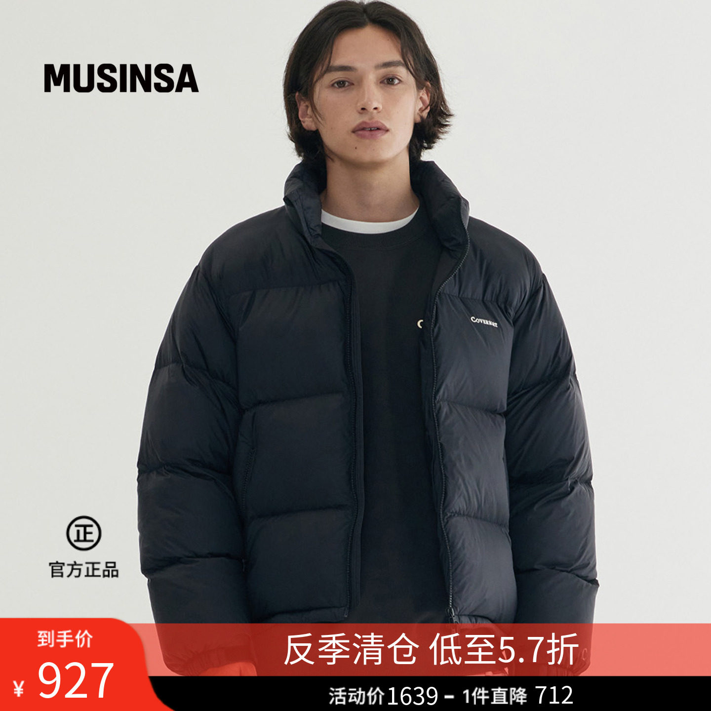 COVERNAT韩国男女春夏新品时尚流行潮流简约休闲羽绒服MUSINSA
