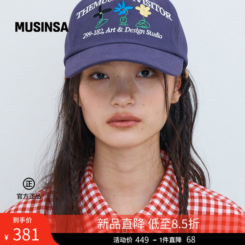 THEMUSEUMVISITORLOGO棒球帽