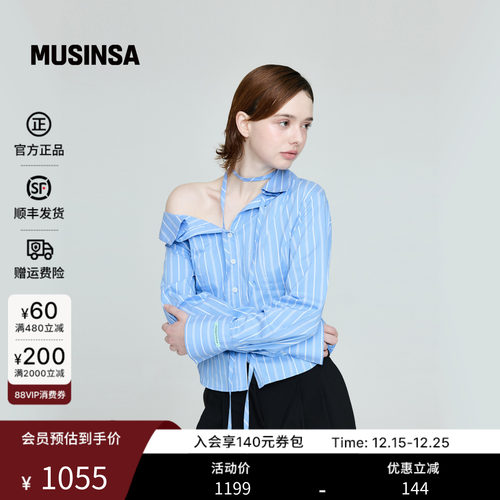 女士秋季斜领露肩竖条纹收腰衬衫