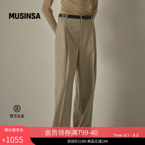 羊毛裤宽松显瘦休闲长裤