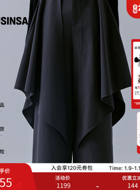 TREEMINGBIRD韩国女士25秋季黑色设计感阔腿长裤休闲裤MUSINSA