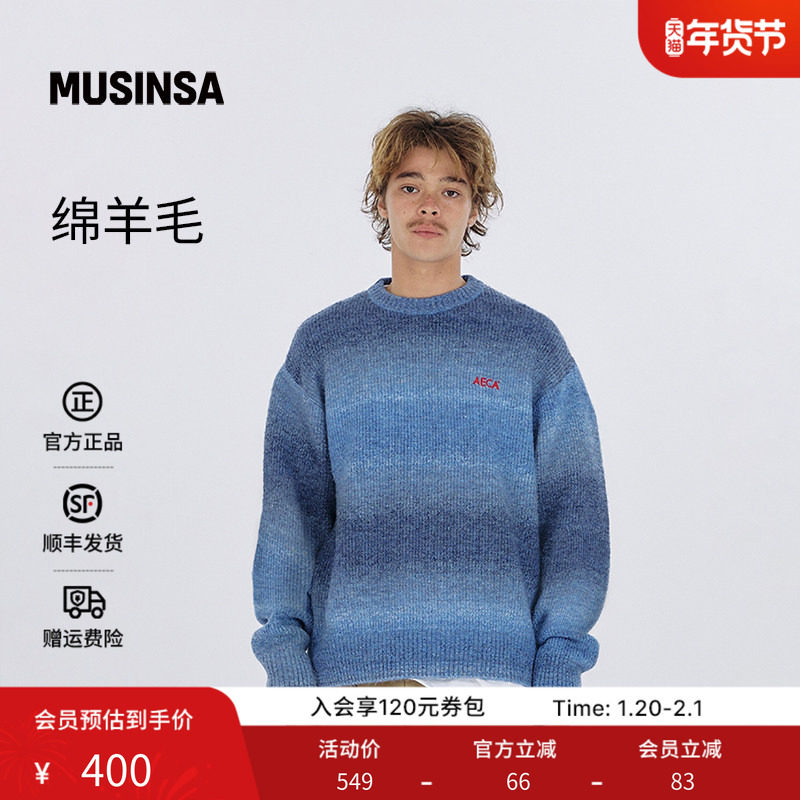 【含羊毛】AECA韩国25秋季新款休闲上衣圆领针织毛衣MUSINSA,女装/女士精品,毛针织衫,淘宝优惠券,粉丝福利购,淘宝优惠卷
