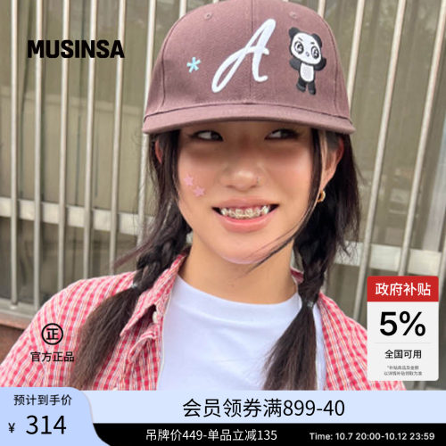 THEMUSEUMVISITOR韩国26棒球帽