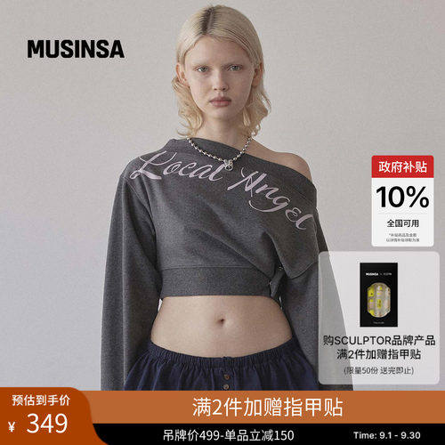 露肩字母刺绣卫衣女短款辣妹上衣