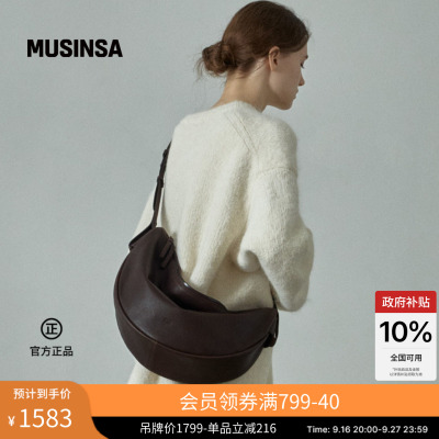 软皮质感实用百搭通勤