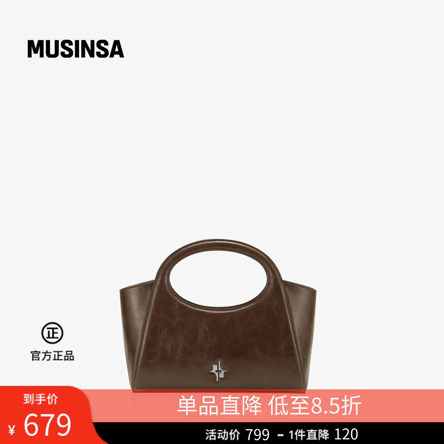 FINDKAPOOR韩国女士春夏新品官方包包百搭托特型手提包MUSINSA