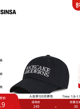 ROCKCAKE韩国女士25秋季今年流行百搭经典字母刺绣棒球帽MUSINSA