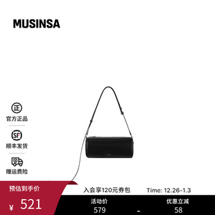 STAND 光面细长肩带金属标通勤笔袋包MUSINSA OIL韩国女士25冬季