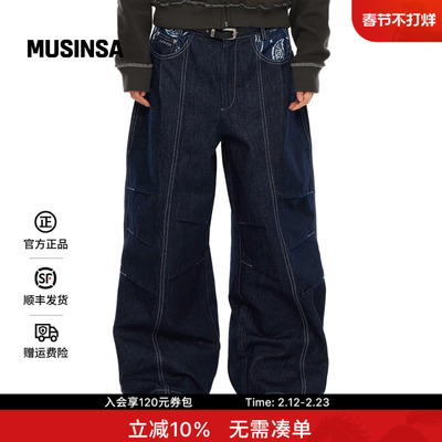 潮流时尚通勤日常印花膝褶牛仔裤