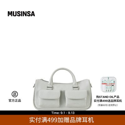 经典方型立体口袋短柄保龄球包