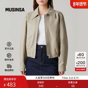 musinsa standard韩国25秋季女士短款时尚休闲百搭双拉链夹克
