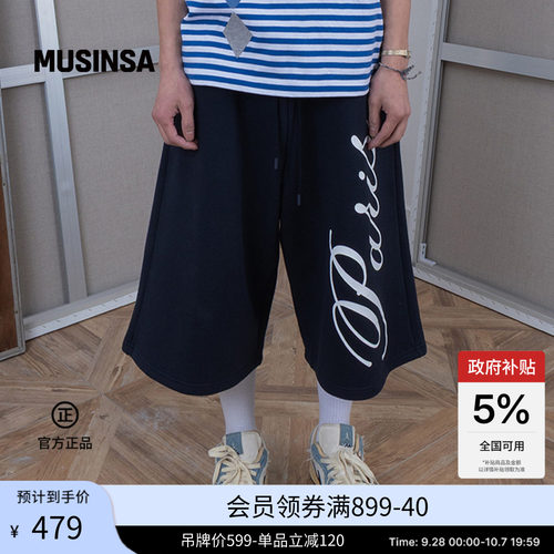 秋季简约宽松日常五分卫裤