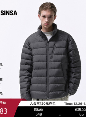 musinsa standard韩国25冬季男士休闲纯色百搭高领轻量羽绒夹克