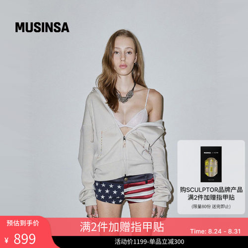 休闲时尚流行好看连帽拉链衫