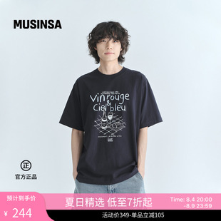Codegraphy韩国26夏季中性印花宽松街头风休闲图案短袖MUSINSA
