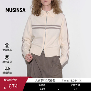 ROCKCAKE韩国女士25秋季 MUSINSA 好看休闲上衣外套运动拉链开衫