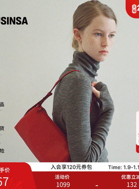 FACADE PATTERN韩国女士25冬季时尚流行复古箱型包MUSINSA