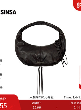 TREEMINGBIRD韩国女士25秋季时尚月牙包流苏手提单肩包MUSINSA