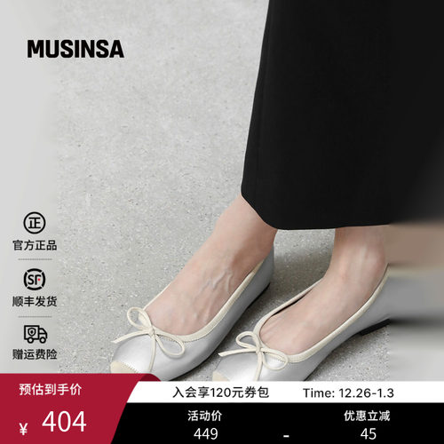 时尚蝴蝶结Kate蝴蝶结平底鞋