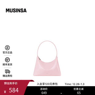 STAND 优雅弧形手柄日常通勤丰满包MUSINSA OIL韩国女士25冬季