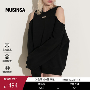 ROCKCAKE韩国女士25秋季 露肩卫衣MUSINSA 今年流行黑色宽松长袖