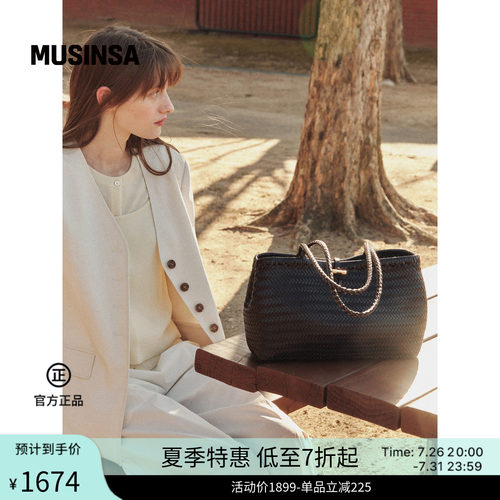 LEMEME韩国26夏季单肩包