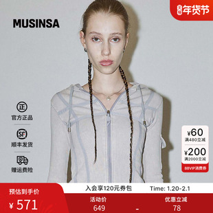 SCULPTOR 韩国25秋冬连帽修身针织上衣复古显瘦短款外套MUSINSA