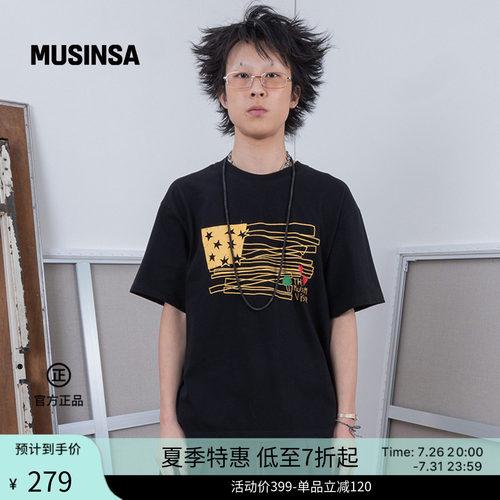 THEMUSEUMVISITORFLAG短袖T恤