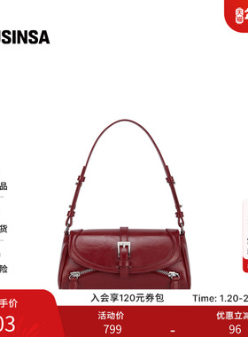 FINDKAPOOR女士25秋季中号时尚百搭设计感立体锁扣单肩包MUSINSA