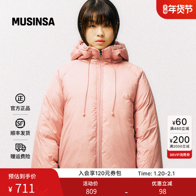 挂饰萌趣，保暖又时尚氛围感拉满