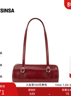 FINDKAPOOR女士25秋季复古简约百搭圆筒设计腋下包法棍包MUSINSA