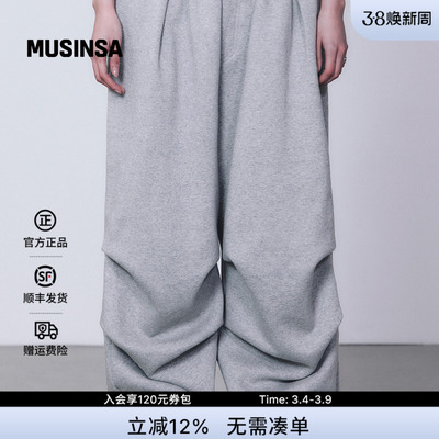 男女同款黑色褶皱直筒长裤休闲裤