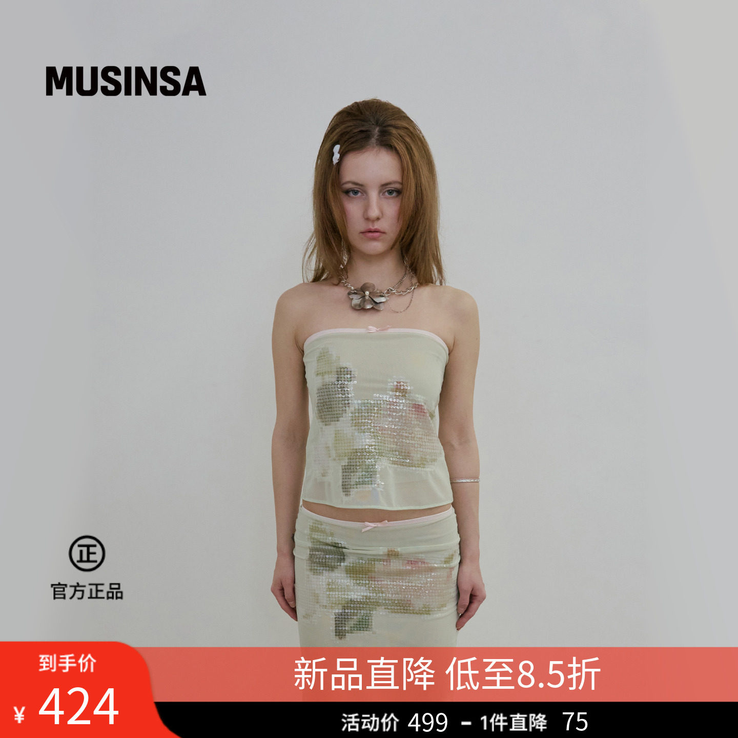 SCULPTOR韩国26夏季女士时尚温柔清透莲花图案抹胸上衣MUSINSA