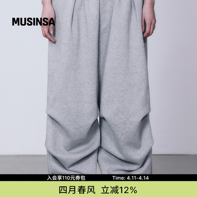 男女同款黑色褶皱直筒长裤休闲裤