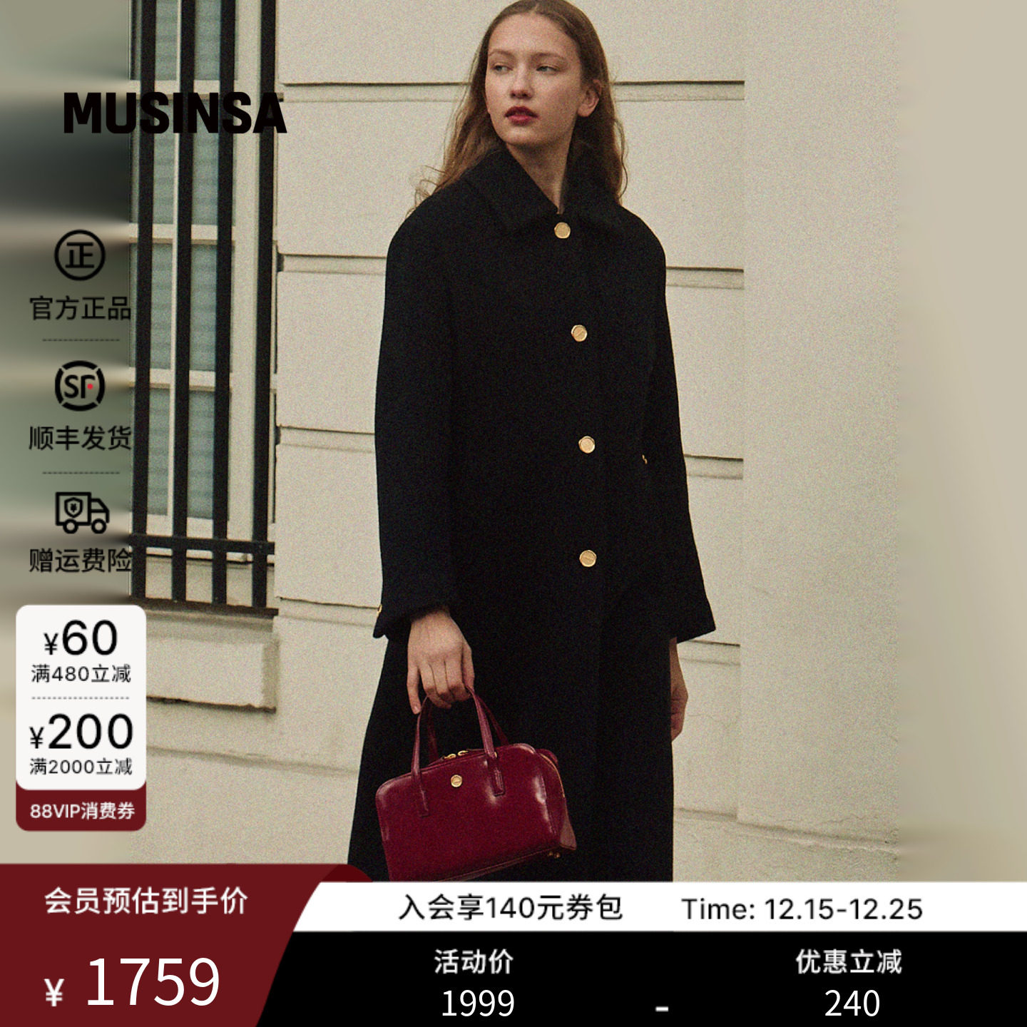 女士新款休闲时髦设计感手提包