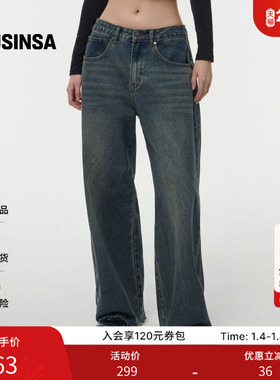 musinsa standard韩国25秋季女士复古休闲高腰宽松直筒牛仔长裤