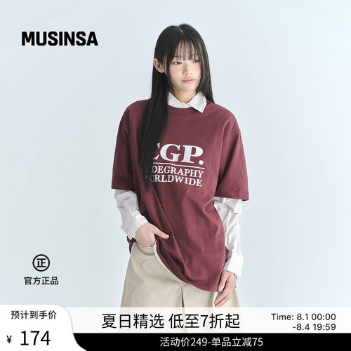 韩国春夏新品男女百搭通勤T恤