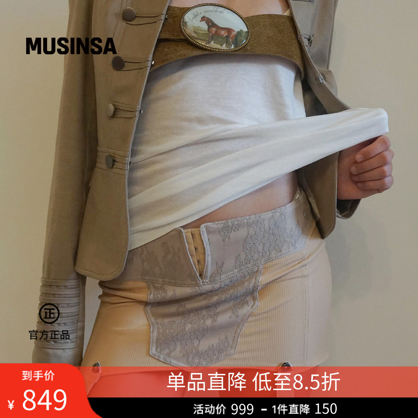 SCULPTOR韩国女士春夏新品时尚复古流行绑带腰封式短裙MUSINSA