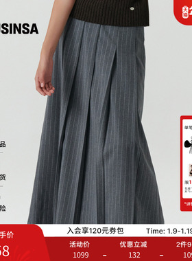 LEVAR韩国25冬季竖条纹百褶裙高腰经典腰带褶裥长裙MUSINSA